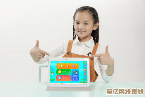 优学派平板电脑：融合高效学习与健康娱乐，助力孩子全面发展与进步
