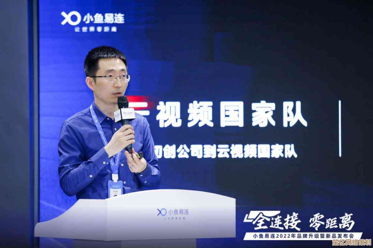 小鱼教您轻松掌握移动硬盘分区详细步骤与技巧