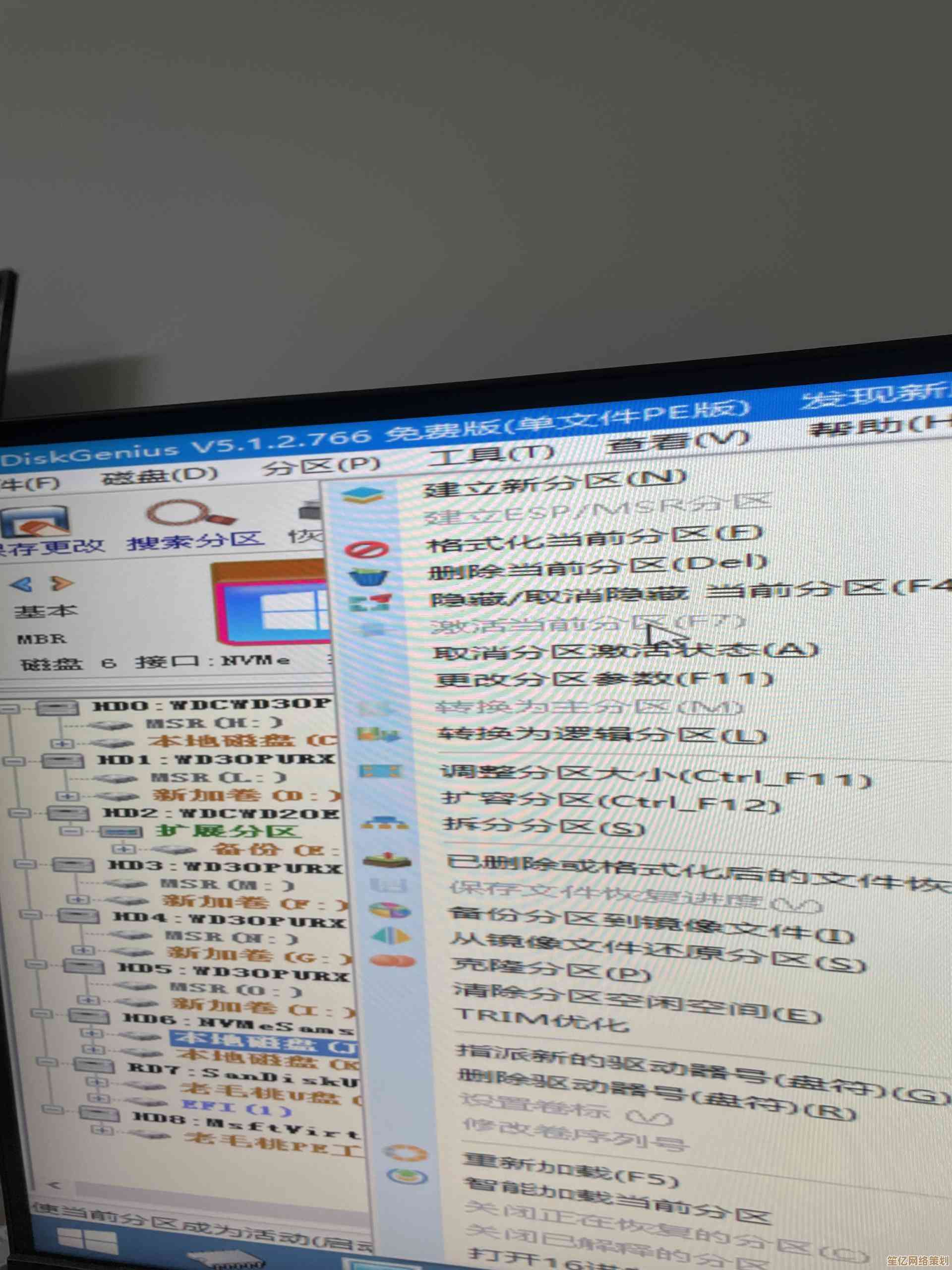 安装显卡驱动导致Windows 11开机黑屏的有效处理步骤分享