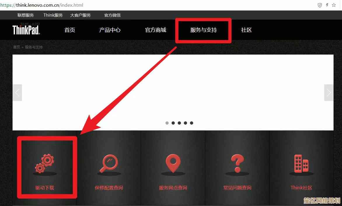 全面解析笔记本无声音问题及实用解决技巧