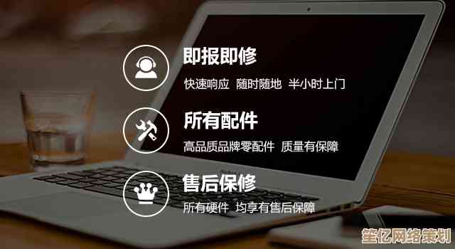 神舟电脑官网：以专业技术和周到服务，为您提供可靠电脑解决方案