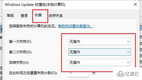 快速掌握Win11关机快捷键，一键轻松关闭电脑！