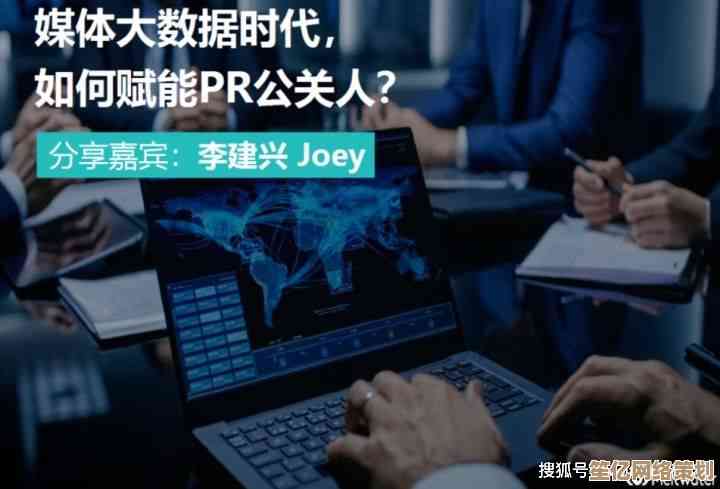 PR含义全解析：深入探讨公关在现代社会中的角色与价值