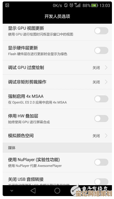探索手机GPU排行榜：解锁顶级图形处理能力，找到你的完美匹配！