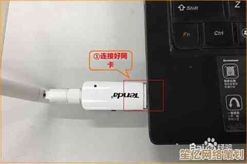 小鱼教您轻松安装TP无线网卡驱动，快速连接网络