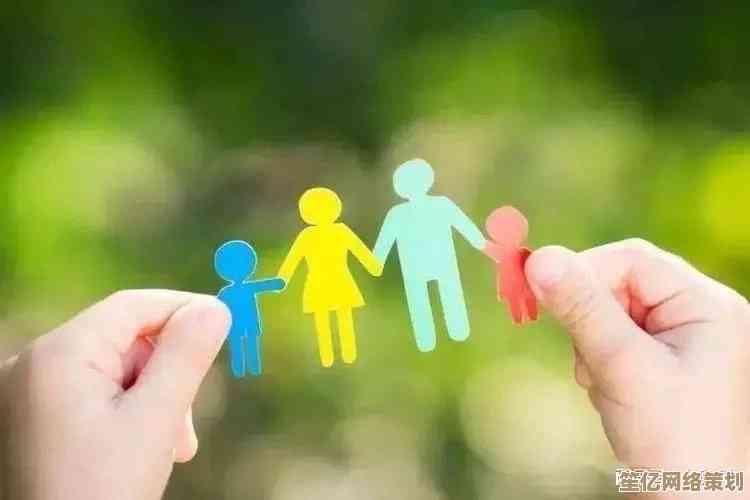 家庭的真谛何在：理解归属感与共同成长的意义