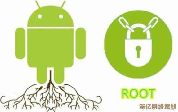 手机Root完全手册：从入门到精通的高级权限管理指南