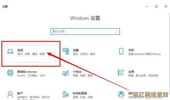 如何快速定位C盘根目录？详细路径指南与操作步骤