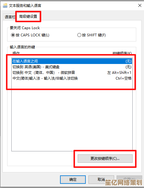 如何解决电脑游戏崩溃并显示错误代码0xc0000005的问题