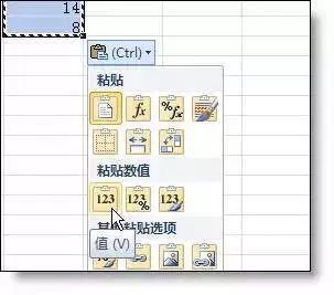 掌握Excel表格制作技巧，让数据整理与分析变得简单高效