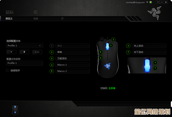 鼠标自动点击器，一键解放双手实现高效自动化操作