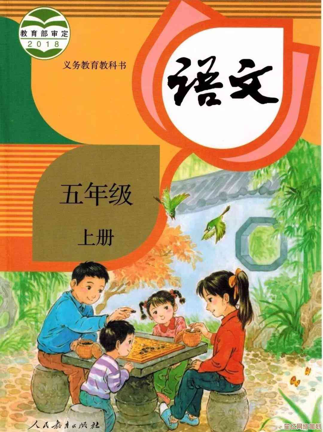 【瞬间珍藏】以快照封存美好时刻，编织属于你的独特回忆故事