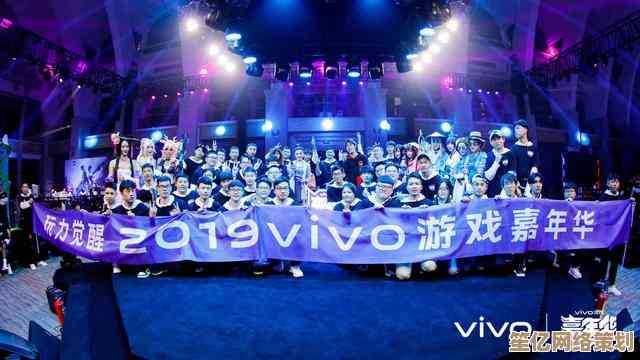[vivo游戏中心]探索无限游戏世界，尽享沉浸式娱乐体验！