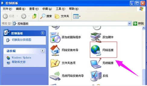 遇到宽带连接错误678别着急，小鱼教您有效解决方法