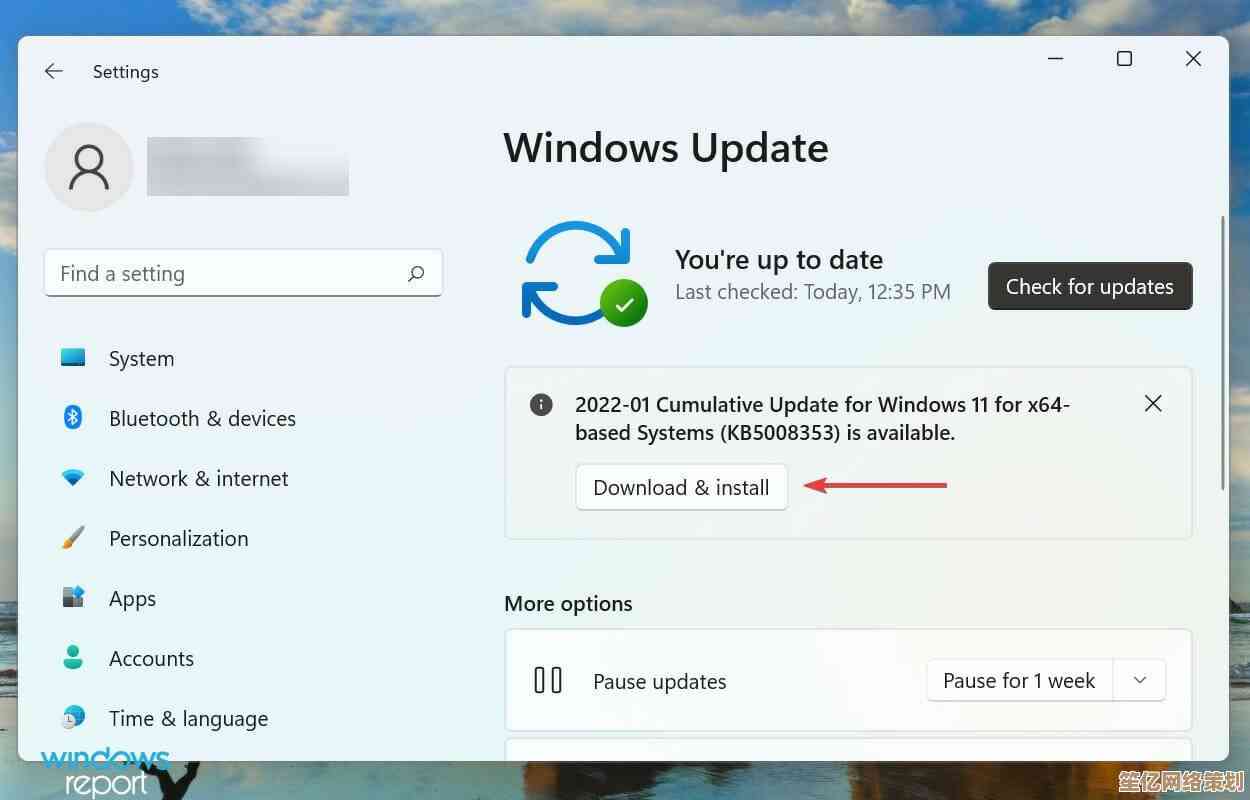 Windows 11系统下XTU无法正常启动的应对方案