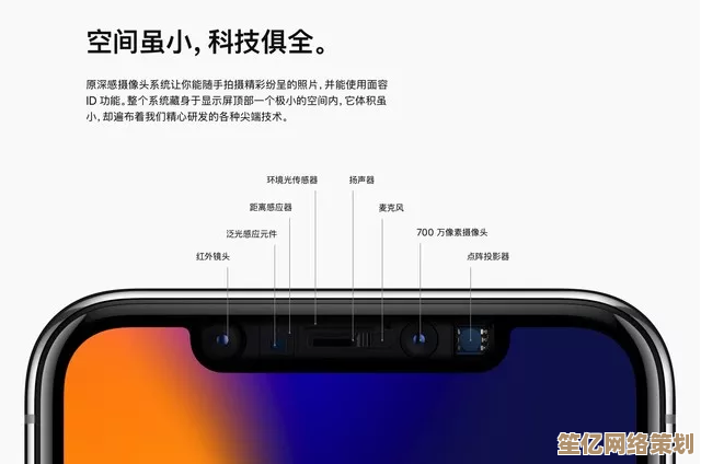 掌握iPhone关机方法：多种实用技巧与注意事项说明