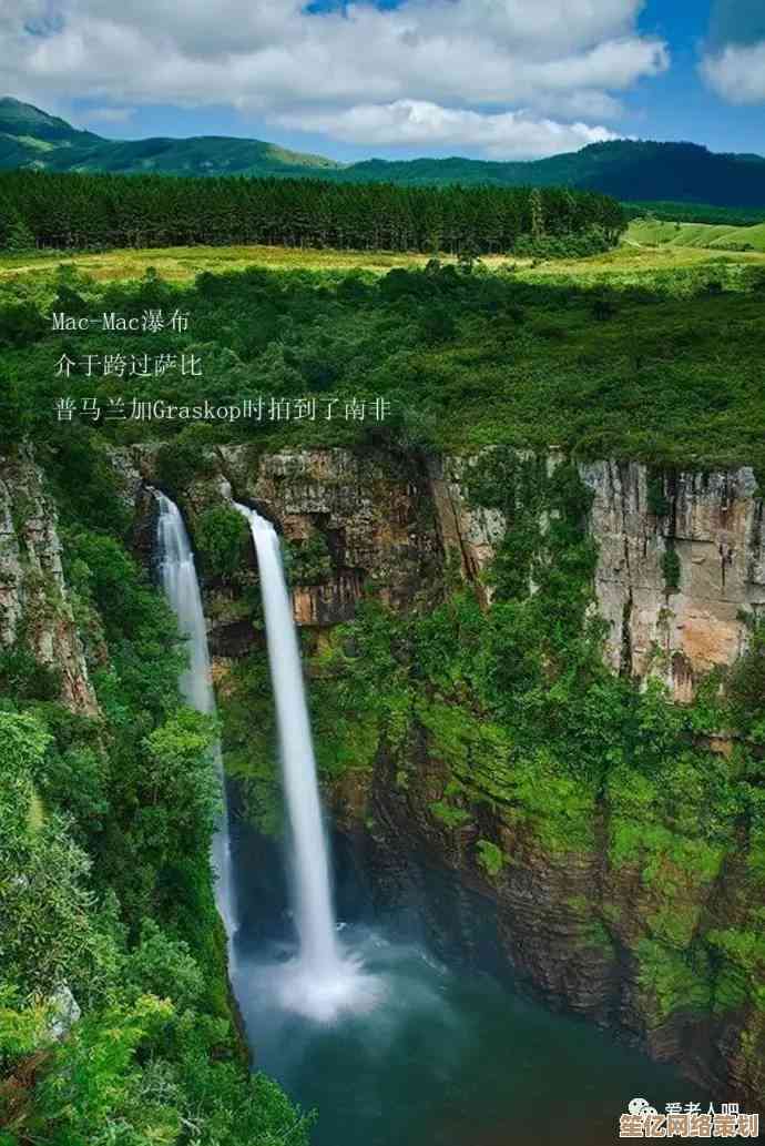 【快看视频】全球奇观一网打尽，足不出户游遍天下美景！
