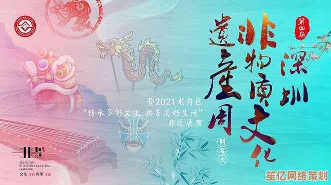高效办公从指尖开始：精通复制粘贴快捷键，轻松提升工作速度！