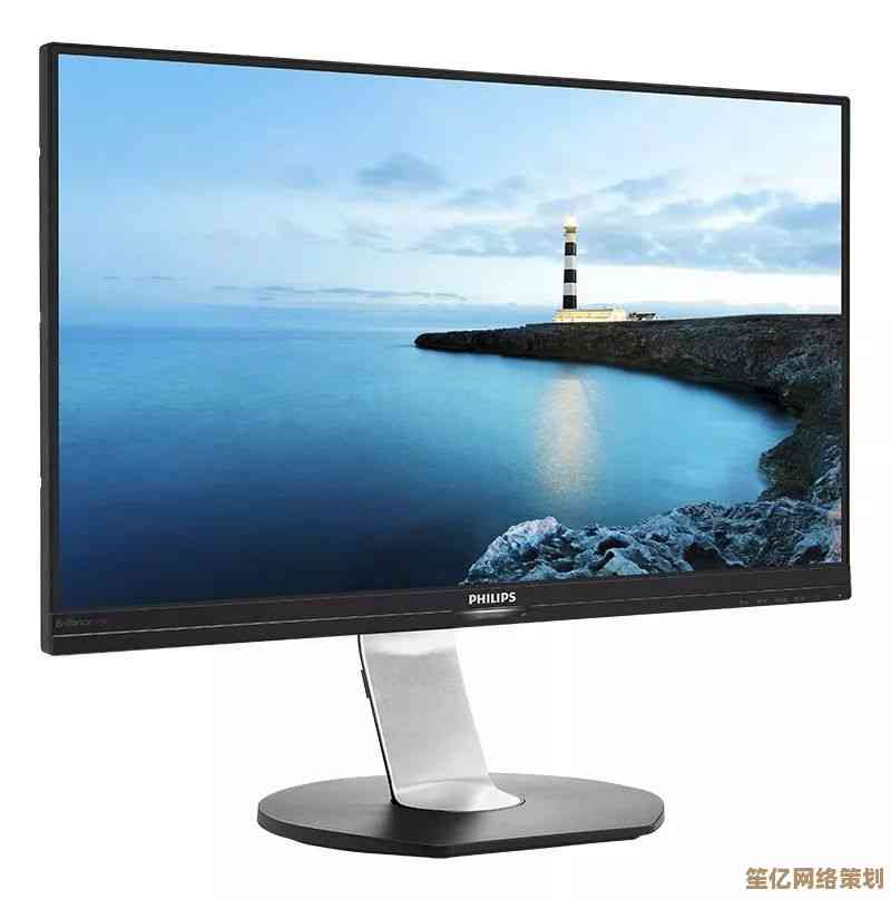 高清显示器，呈现栩栩如生的视觉盛宴