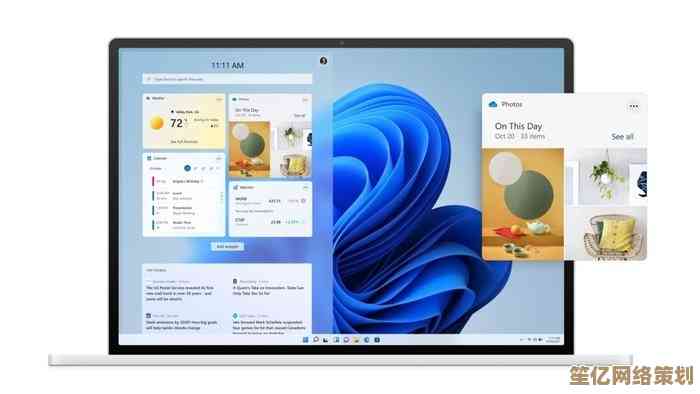 Windows 11系统下彻底移除恢复分区的操作指南