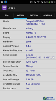 全面手机CPU性能天梯图:从入门到旗舰,一图看懂处理器差距 全面手机CPU性能天梯图:从入门到旗舰,一图看懂处理器差距
