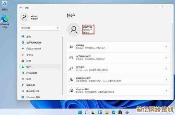 无需联网也能继续设置！联想Win11跳过网络配置方法分享