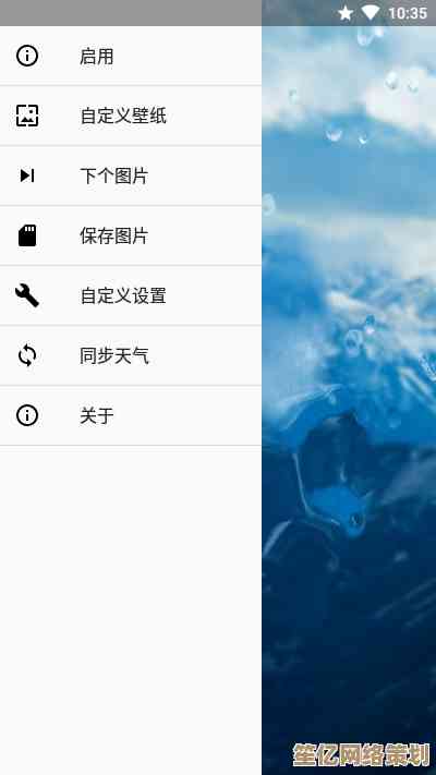 手机壁纸网站使用指南：打造专属个性化桌面背景教程