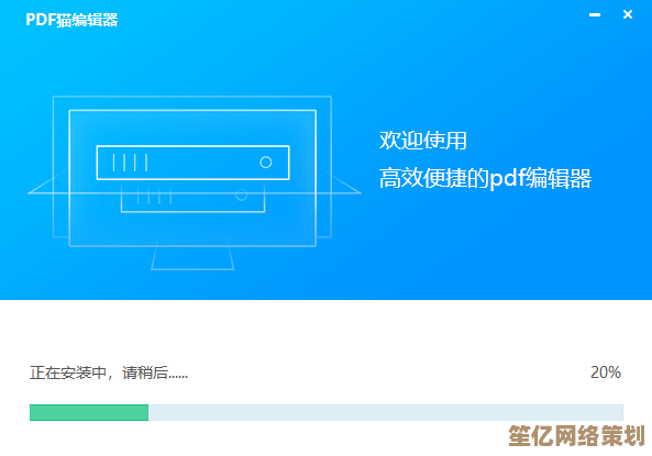 精选电脑端PDF编辑器：功能全面对比与用户体验分享