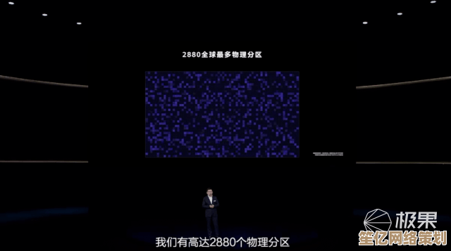 开启大屏手机新视界，沉浸式体验让视觉与感官双重震撼无比！