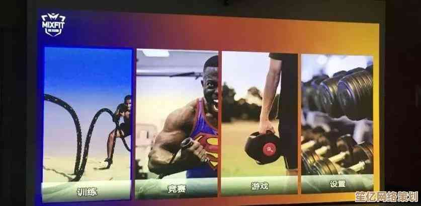 开启大屏手机新视界，沉浸式体验让视觉与感官双重震撼无比！