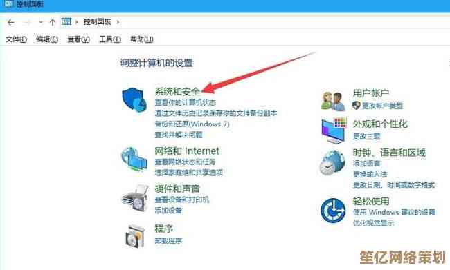 电脑软件下载方法详解：安全获取应用程序的步骤指南