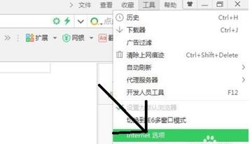 网页无法开启的常见因素解析，小鱼为您提供实用解决指南