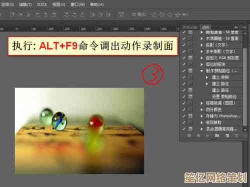 快速掌握Photoshop技巧，轻松成为设计达人，释放你的创意潜能！
