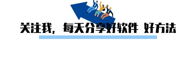 自定义Windows 11任务栏：拓展应用管理自由度与界面美化新思路