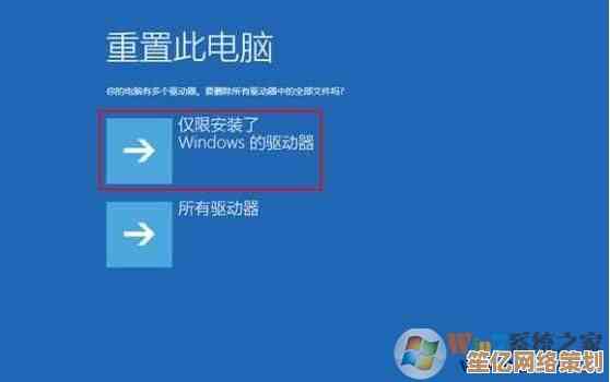 小鱼教您轻松应对笔记本电脑无法启动的多种解决方案