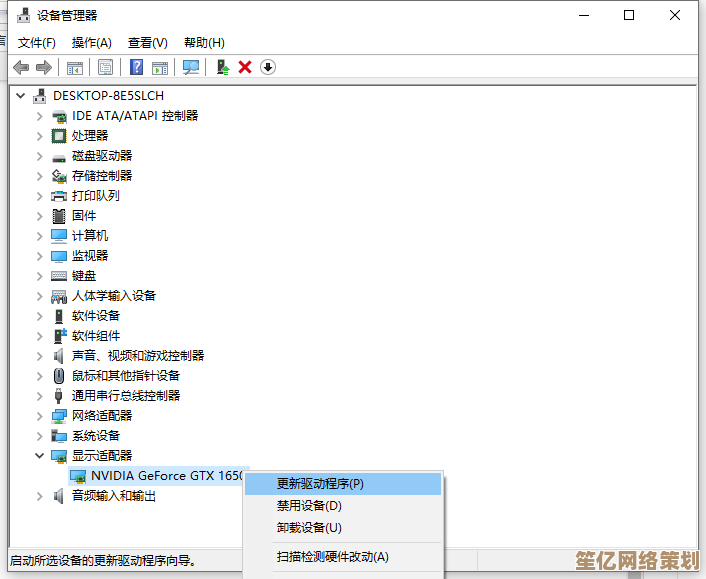 升级Win11后设计软件兼容性如何？详细解析与实用解决方案