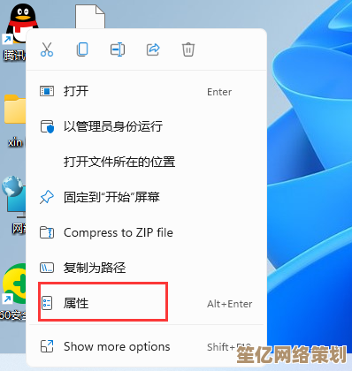 升级Win11后设计软件兼容性如何？详细解析与实用解决方案