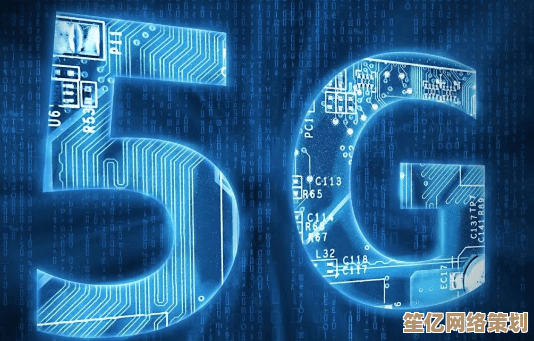 借助远程控制技术，实现跨地域操作电脑的高效便捷新体验