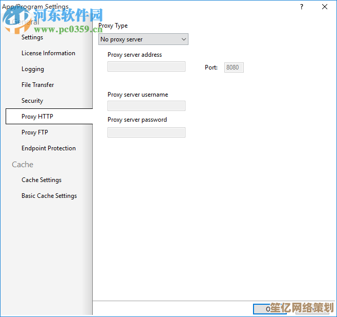 跟着小鱼学习代理服务器设置技巧与实用指南