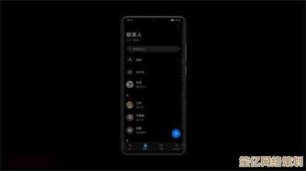 Win11桌面图标异常变暗？快速修复方法一学就会