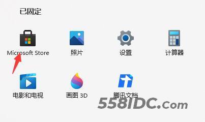 Win11闹钟自定义铃声设置指南：打造专属提醒音效