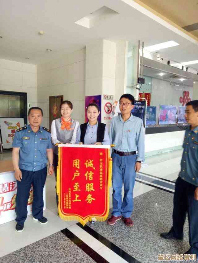 中国联通手机营业厅：贴心守护您的数字生活，提供高效、安全的移动服务支持