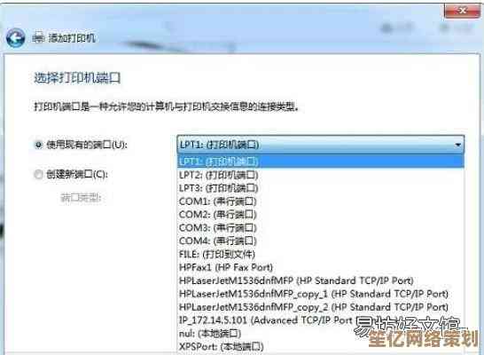 如何启用打印机模式并完成打印？小鱼带来实用教程与技巧分享