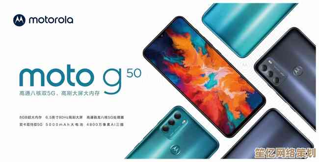 突破性创新！联想Z400以强大性能引领移动科技潮流