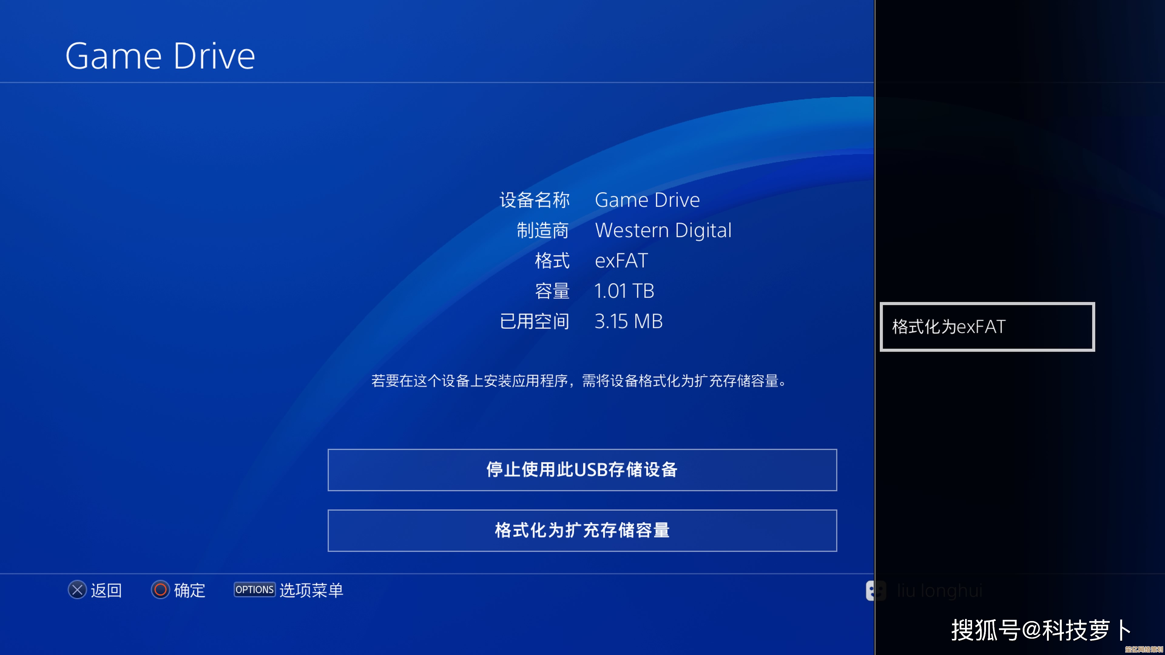 突破性创新！联想Z400以强大性能引领移动科技潮流