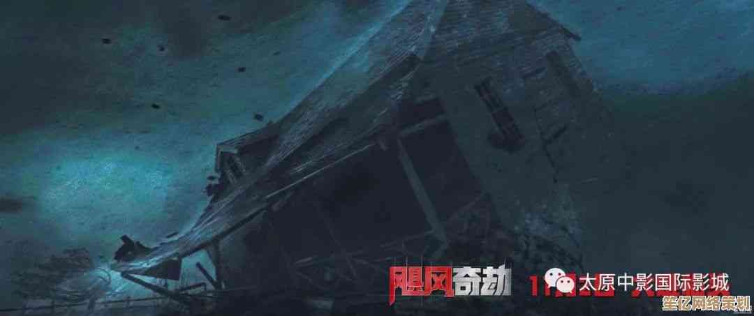 【新视频】震撼视效带你身临其境，每一帧都令人叹为观止！