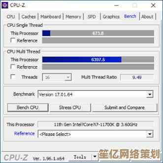 Windows 11 各版本功能差异对比一览