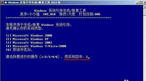 电脑无法启动的常见原因与自我修复方法全解析