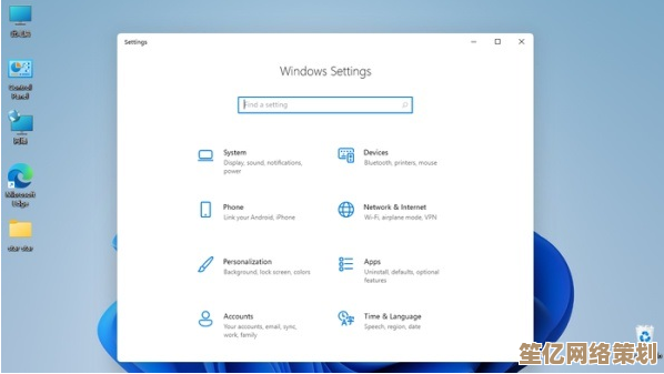Win10系统安装指南：从Win11降级回退详细步骤图解