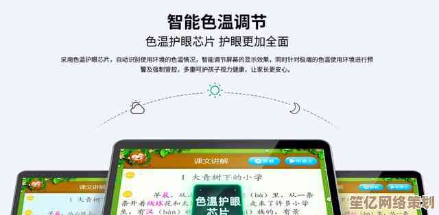 快来学习平板连接电脑的详细步骤，小鱼为您提供专业指导